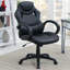 Fauteuil de bureau rembourré 1pc