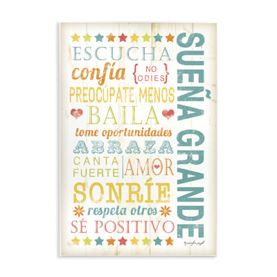 «Dream Big Guide», plaque murale d'art espagnol, par Jennifer Pugh