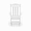 Chaise berçante blanche traditionnelle en polyéthylène PEHD pour le confort de la véranda, du patio et du jardin-131517455