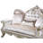 Monique 2 - Piece Living Room Set
