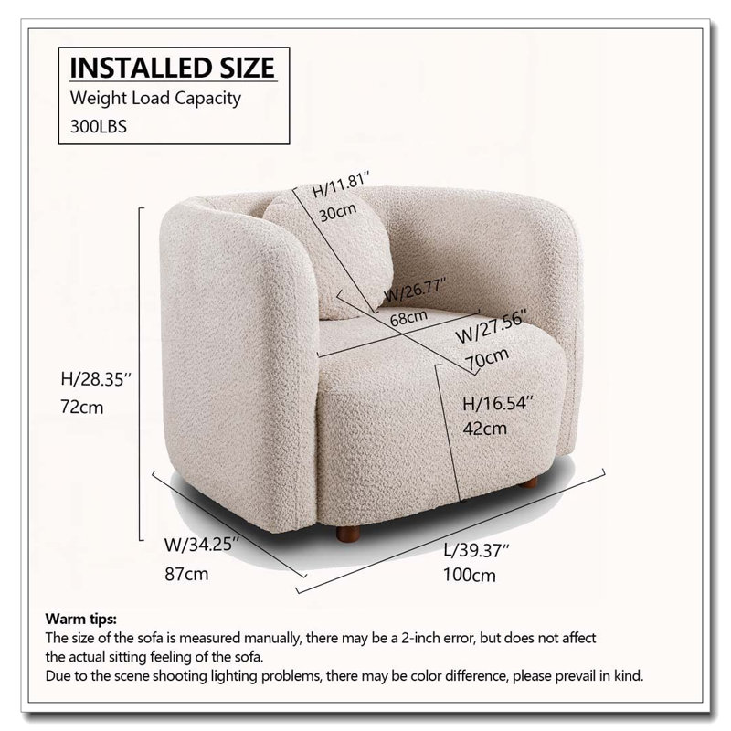 Fauteuil d'appoint pivotant rembourré Boucle, Beige