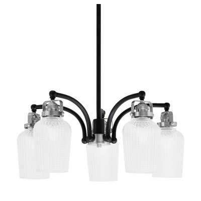 Easton 5 Light Downlight Chandelier With 5"