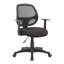 Chaise de bureau Maya