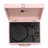 Arkrocket Curiosity Bluetooth Turntable Retro Suitcase 3-Speed Record Player with Built-in Speakers