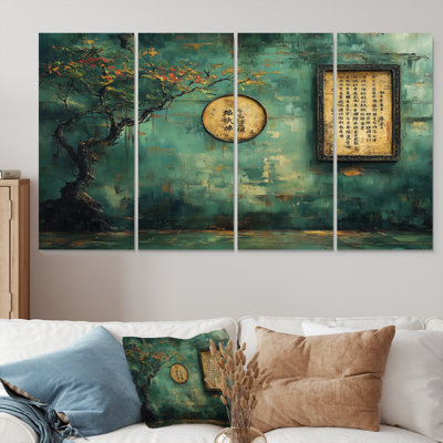 «Green Ancestral Sign», impression d'art mural traditionnel chinois