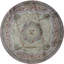 Wool Oriental Area Rug