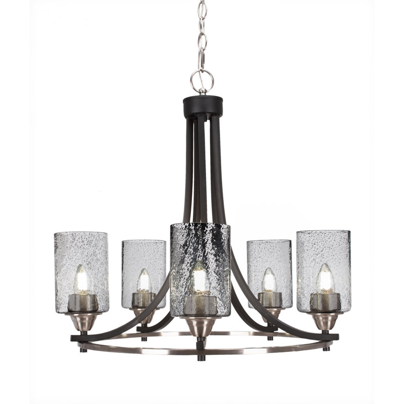 Lustre 5 lumières Paramount illustré en noir mat et nickel brossé avec verre carré de 4 po, À bulles, Noir mat/nickel brossé
