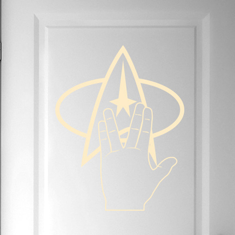 Entertainment Wall Decal, Beige