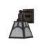 1 - Light Outdoor Wall Lantern