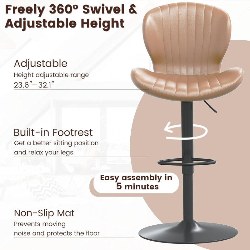 Beige Faux Leather Adjustable Swivel Bar Stools Set of 2