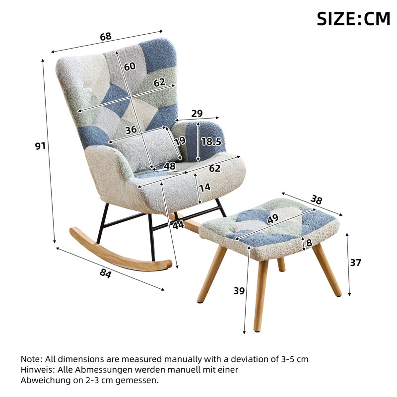 Rocking Chair