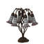 19" Black Table Lamp-12347633