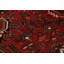 Tapis traditionnel à teinture végétale 10 x 12