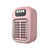Pink is out of stock selected