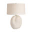 Spira Table Lamp