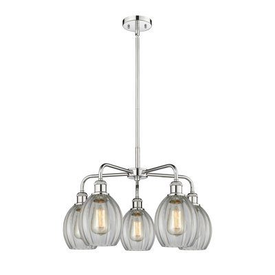 Lustre sphérique à 5 lumières Lelystad