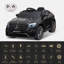 Voiture-jouet pour enfants Mercedes-50755776