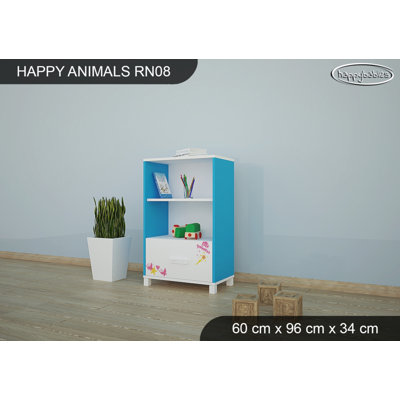 60cm W Kids Cube