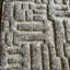 Hand Knotted Wool Area Rug-544913992