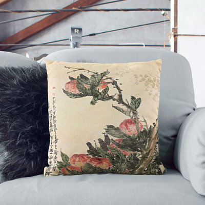 Peaches by Wu Changshuo Cushion with Filling