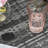 Outdoor Side Table With Umbrella Hole - 2 Tier Shelf For Patio, Garden, Backyard Rust- Metal, , Grey & Storage Rust- Mixed