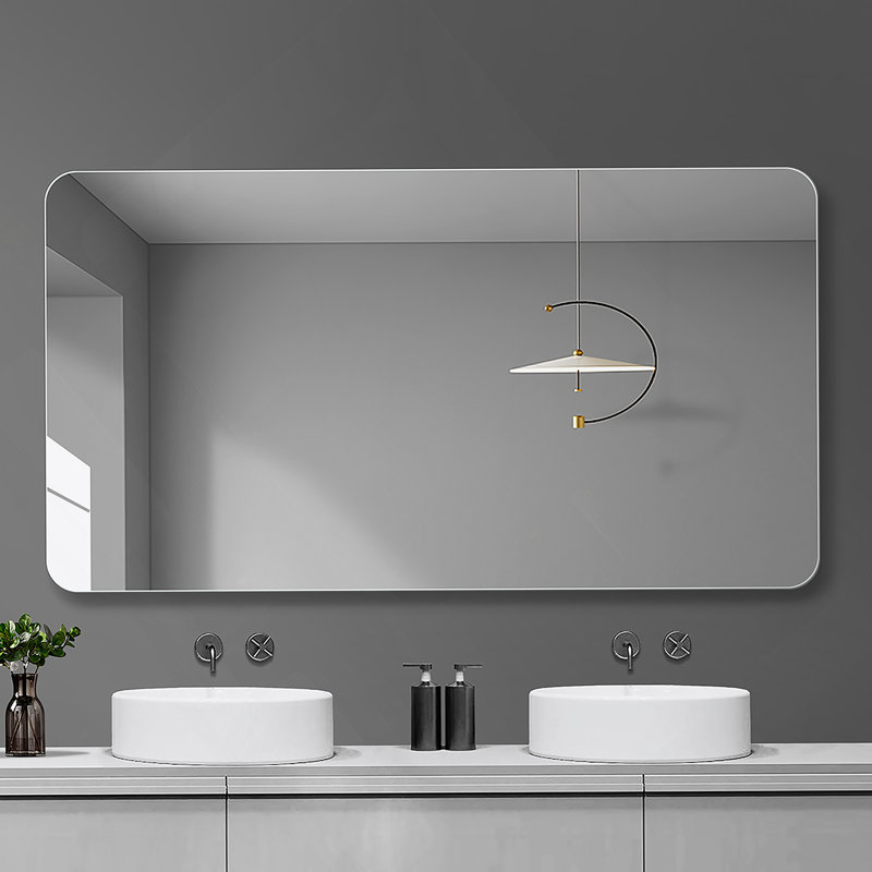 Horizontal Rectangle Mirror