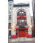 New York City Engine Company 67-1556761674
