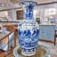 Porcelain Blue and White Classic Vase