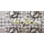 Napperon en coton 19 po wolsingham Buffalo-487655489