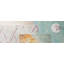 Holian Geometric Area Rug-1359088562