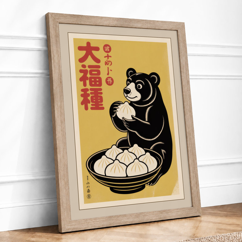 Bear with Dumplings Japandi - Framed Print, Oak, A4 - 29.7 x 21.0 cm