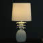 Lampe de table 17 po Heaea