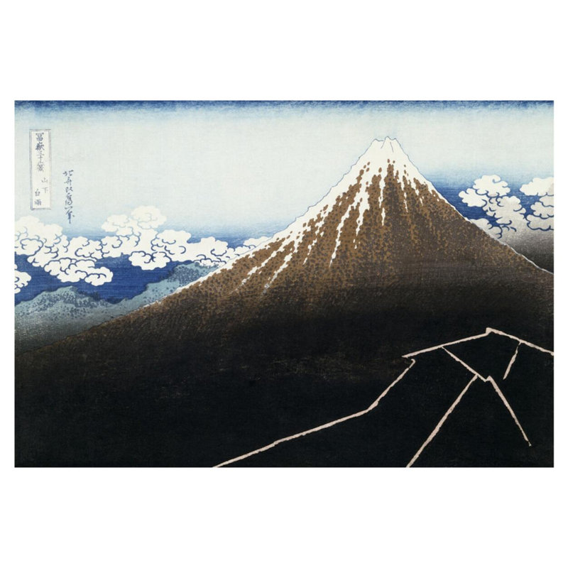 Tempête de pluie sous le sommet de Trente-six vues du mont Fuji "" par Katsushika Hokusai - Impression Giclée