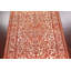 Tapis 100% persan Mahal 100% végétal noué à la main 7 x 11