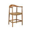 Abraham 39" Tall Counter Stool, Natural