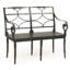 Adniel Outdoor Bench