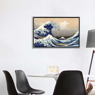 Modern & Contemporary