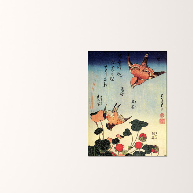 Hokusai - Wrapped Canvas Painting, 80cm H x 60cm W x 1.8cm D