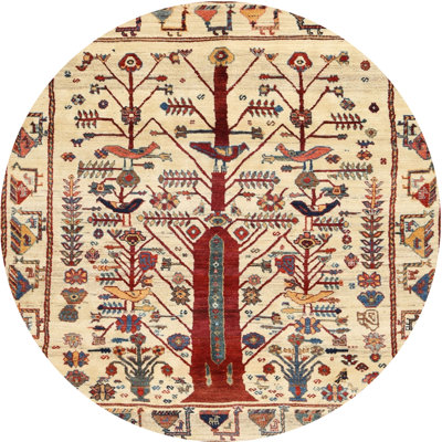 Indoor Rug