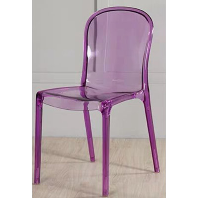 Chaise de salle à manger Mylah