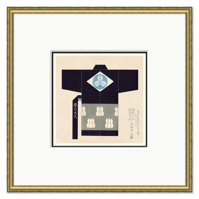 Fashion In The Service Of Commerce, 1920 #46 Print by Soicher Marin Archives