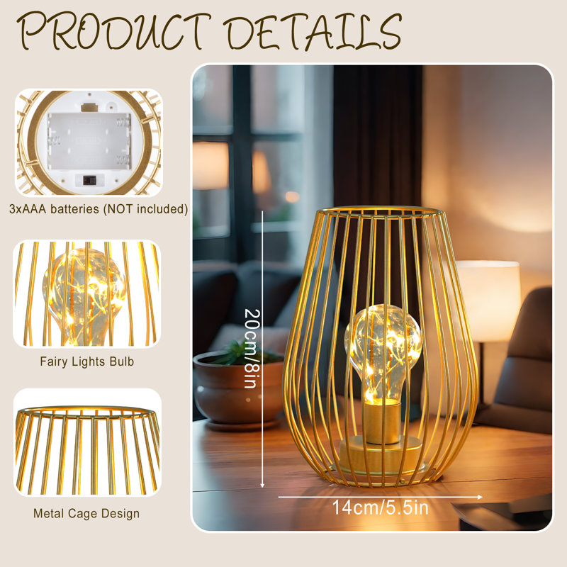 Metal Cordless Table Lamp - 8'' Tall Set of 2 Cage Shape Battery Operated Lamp, Gold