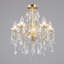 Viers Semi Flush Mount