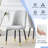 Nerita 4 - Person Pedestal Dining Set-980212774-979823623