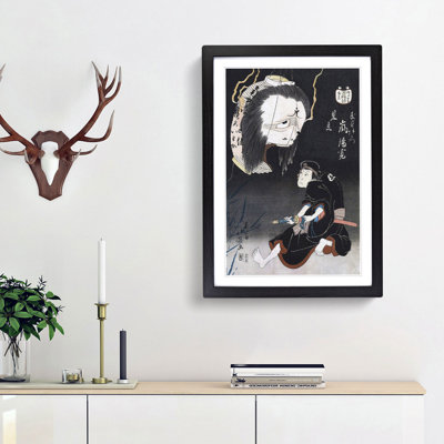 The Ghost of Oiwa from One Hundred Ghost Tales by Katsushika Hokusai - Picture Frame Painting Print