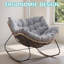 Chaise berçante d'extérieur en rotin Papasan-2101134295