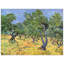 1 Piece Wrapped Canvas Painting-21213136
