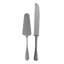 Brescia 2 - Piece Stainless Steel Cake Serving Set-1325155868