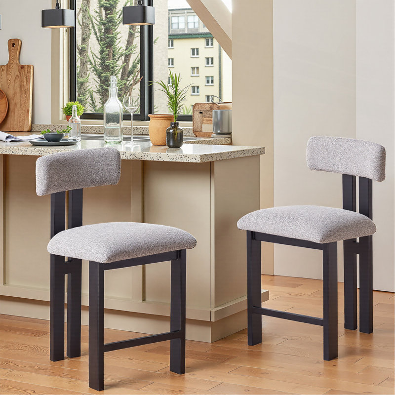 26.5'' Stylish Round Stools With Low Back - Comfortable Upholstered Seat & For Kitchen & Dining, Black/Grey