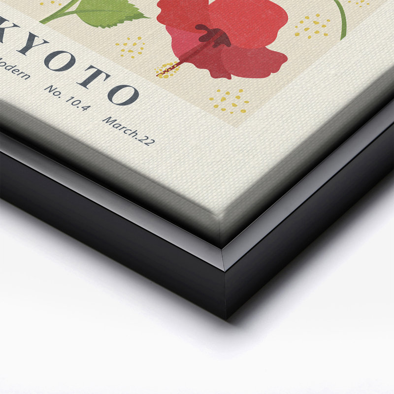 Marché aux fleurs de Kyoto, Cadre noir, Canevas, H 12 po x l 16 po